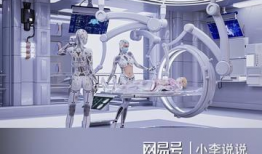 机器人生孩子视频,揭秘未来机器人生育新纪元